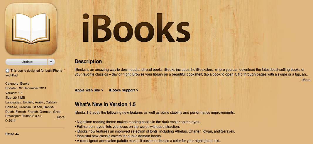 iBooks 1.5