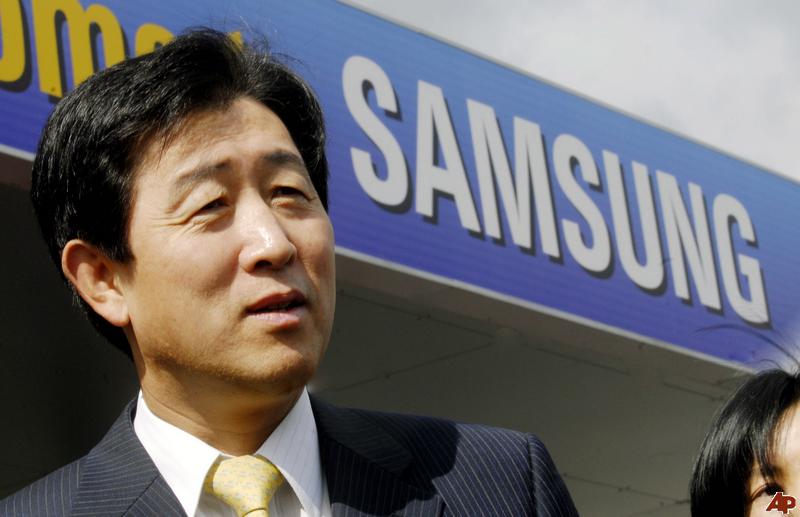 Choi Gee-Sung, CEO Samsung