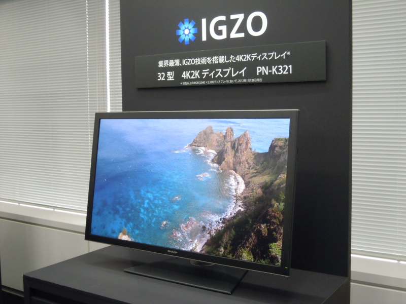 Sharp PN-K321 IGZO displej