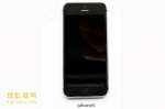 Porovnanie iPhone 5 vs. iPhone 4s vs. iPhone 3GS